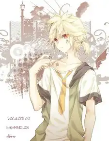 跪求镜音连可爱图片