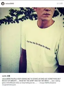 天天v8北京大街上有两只熊被人转晕了