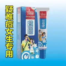 qnjeyk74690喜欢的宝贝杂志