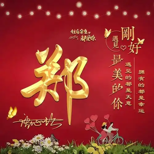 2021年你的微信头像该换了,3d立体金属质感签名头像,快来带走吧