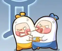 12星座男的肉麻情话大比拼