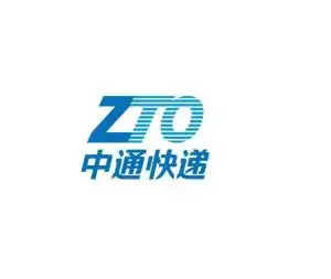 中通快递