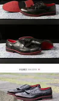 mr.benyou2014正品英伦布洛克流苏真皮系带男鞋子时尚大牌复古擦色潮鞋男q1103cl07