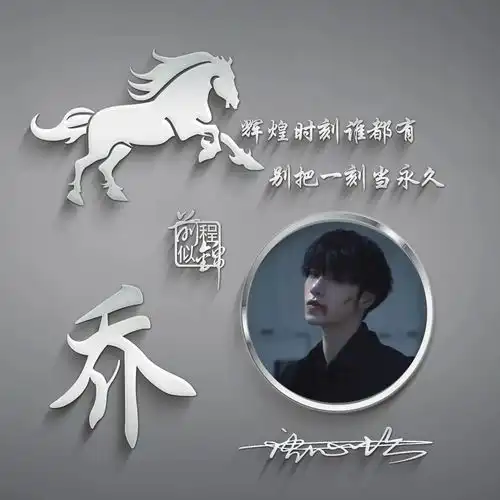 2021你的微信头像该换了,50张3d个性励志签名头像,等你来带走