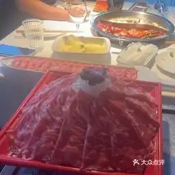 金帝国火锅音乐餐吧电话金帝国火锅音乐餐吧怎么样360地图