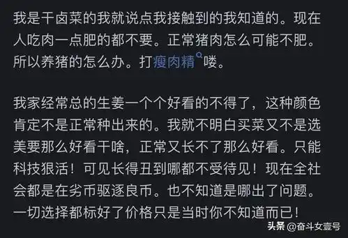 越闹越大为什么现在癌症患者这么多网友的分享让我大彻大悟