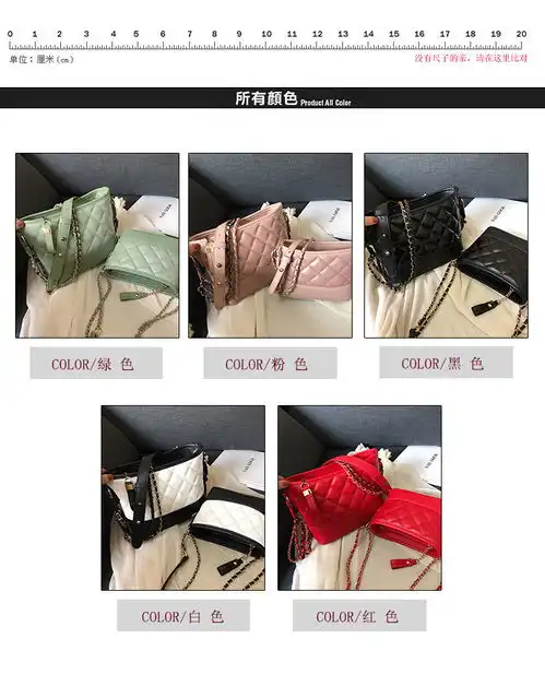 网红菱格流浪包包女2021夏新款高级感法国小众百搭洋气ins斜挎包