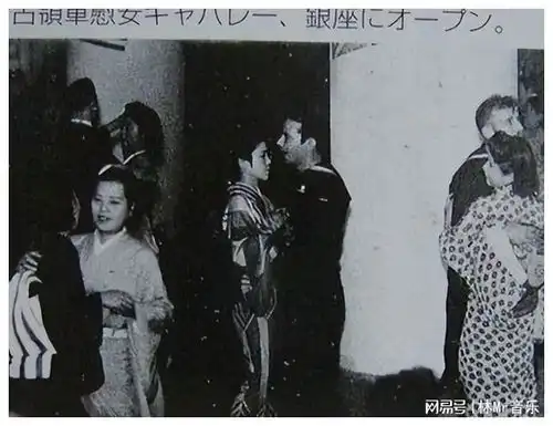 日本除了慰安妇,还有男性慰安夫专门服务美国女兵