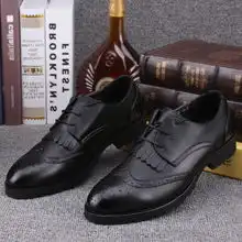 那衣时尚精品屋杂志