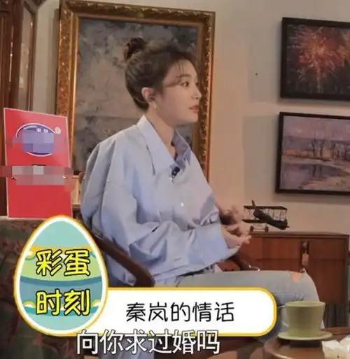 前男友是黄晓明,曾拒绝两个前任求婚,另一个最终迎娶央视女主播