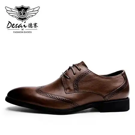 小童马雕花皮鞋男休闲男鞋软底潮舒适透气英伦皮鞋a