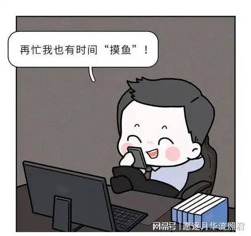 渣男为啥喜欢出轨老公与小三聊天记录揭晓男人劈腿的原因