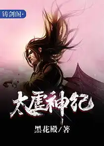 某二次元的冒牌男主角