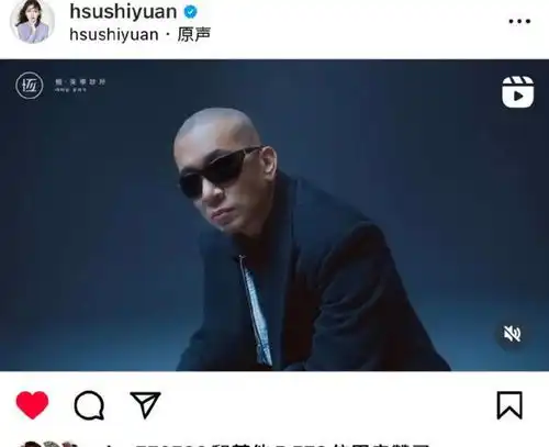 53岁具俊晔接医美广告,大小s两姐妹轮流夸,评论区笑发财了