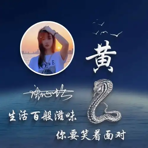 2022你的微信头像该换了,36张3d大气商务励志签名头像,请查收