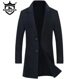 司奇隆秋冬新款中长双面呢大衣男时尚条纹单排扣羊绒大衣305