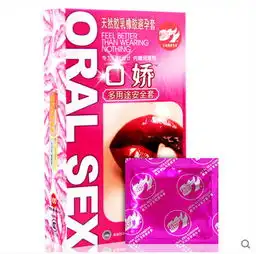 15gve邦力维胺酯维e乳膏痤疮王祛痘药品去痘痤疮膏维生素e软膏标准装1盒ve1盒更多祛痘套餐见详情叶同仁大药房中西药品,保健养生优药网