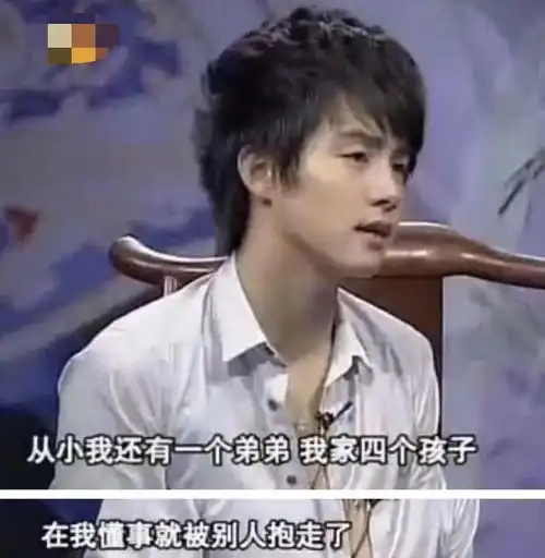 马天宇5岁丧母,16岁辍学北漂,带7毛钱闯北京,走红后依旧简朴