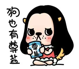 中国十大单身聚集地,你上榜了吗