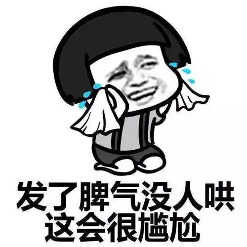 十二星座渣男个性大盘点白羊座亮了