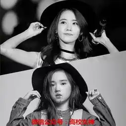 小女神太美被大家拿来做头像迷你版林允儿呀