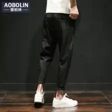 条纹裤子男9分