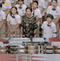 中年女人站直了你不能垮