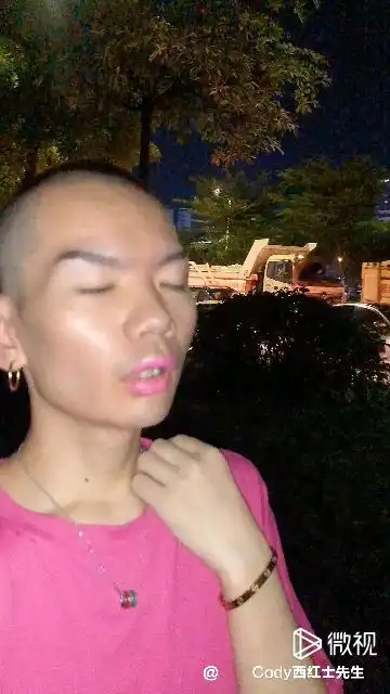 不怕女人骚,就怕男人妖搞笑文案