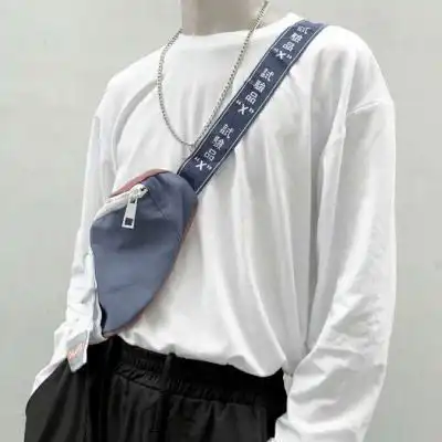 白色干净男头像会发光的男神