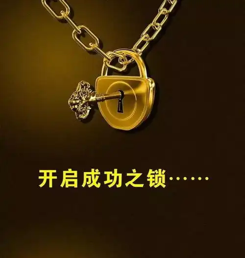 励志语录心灵鸡汤句句激励人心