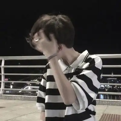 就算鞋很脏,也要笑得像国王