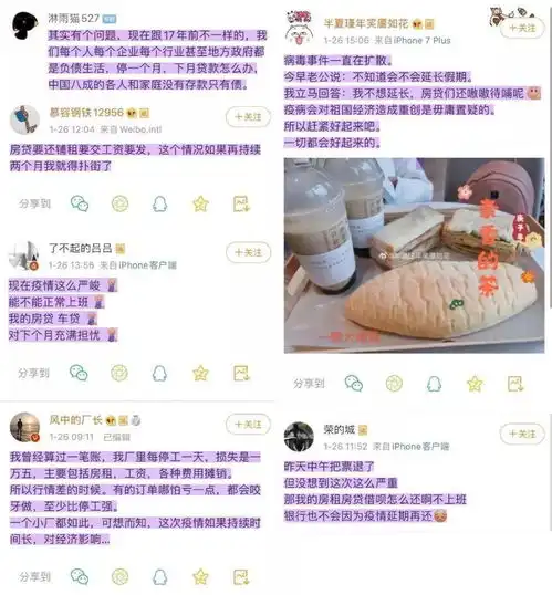 2020下半年,哪些星座适合兼职做心理咨询师