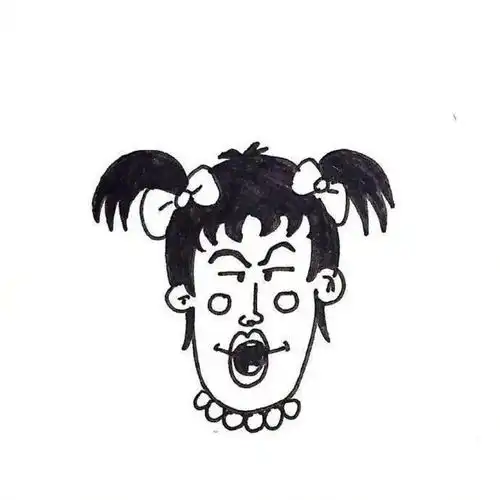 头像祝你年年岁岁不挂科朝朝暮暮有帅哥