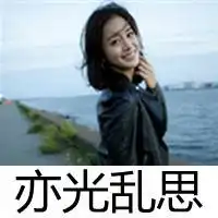 回忆说让我忘了你3