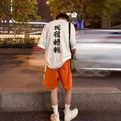 霸气小清新男生头像,喜欢不喜欢还得看你自己