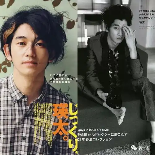 男生如何穿出日系风格