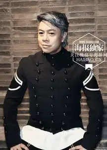 蔡康永说康熙会回来了,自己穿过的造型有些也很蠢2017秋冬米兰男装周ports秀后与康永哥聊时尚说八卦