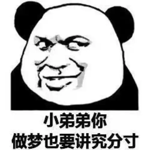 一个抽烟的人打开他的烟盒,请坐在他右边的人抽烟