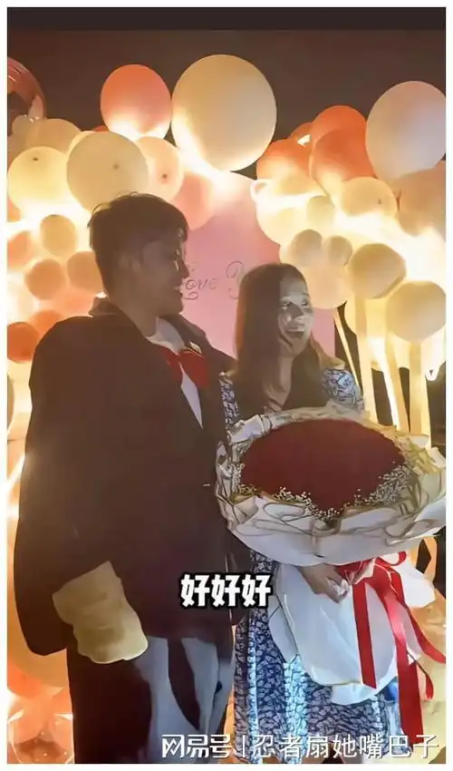 祝贺解清帅泰国求婚成功,后援部队给力,网友坐等吃席