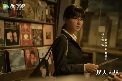 延迟看摩天大楼,这剧女性对女性女性对男性...