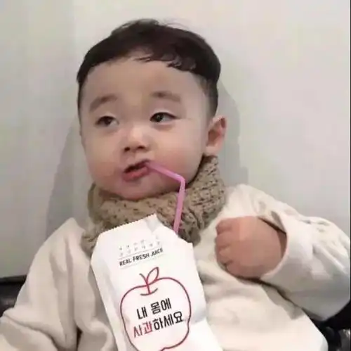 萌娃情头,请成为厉害的大人和更可爱的小孩