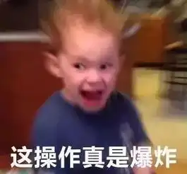 两拨冷空气马上杀到下雨降温还有5个坏消息影响