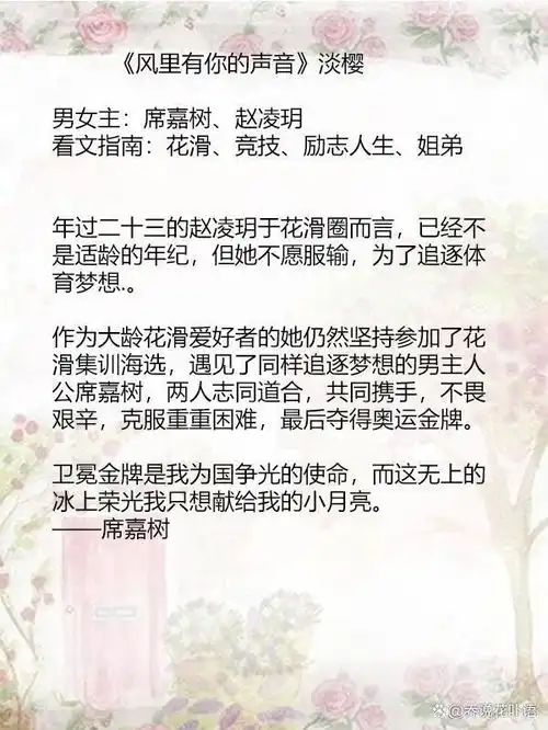 男主是小奶狗的甜文他超会撒娇黏人哒