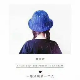 清新唯美背影情侣头像一男一女图片听你的心跳和我的节奏一样