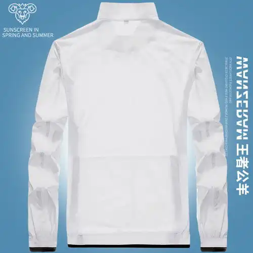 冰丝防晒衣男夏季超薄透气防紫外线外套户外潮流运动风衣男装夹克