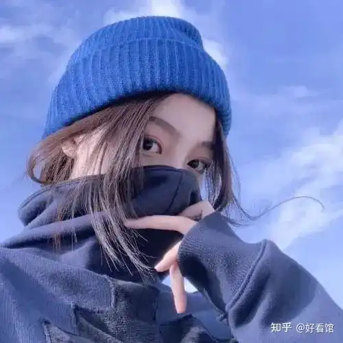 性感高冷女生头像高冷成熟御姐头像霸气高冷女生性感头像超拽霸气高冷女生头像