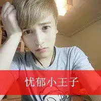 沉默头像唯美表示沉默的个性头像微信头像图片大全