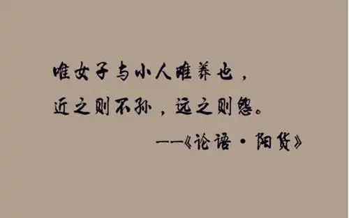 史上最著名的十句脏话,骂人不带一个脏字,没文化还真听不懂