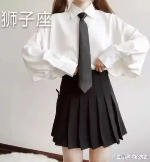 12星座专属校服天秤白羊闺蜜装,水瓶狮子男款,最美双鱼