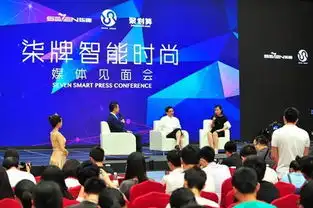 柒牌男装将传统服装贴上智能标签